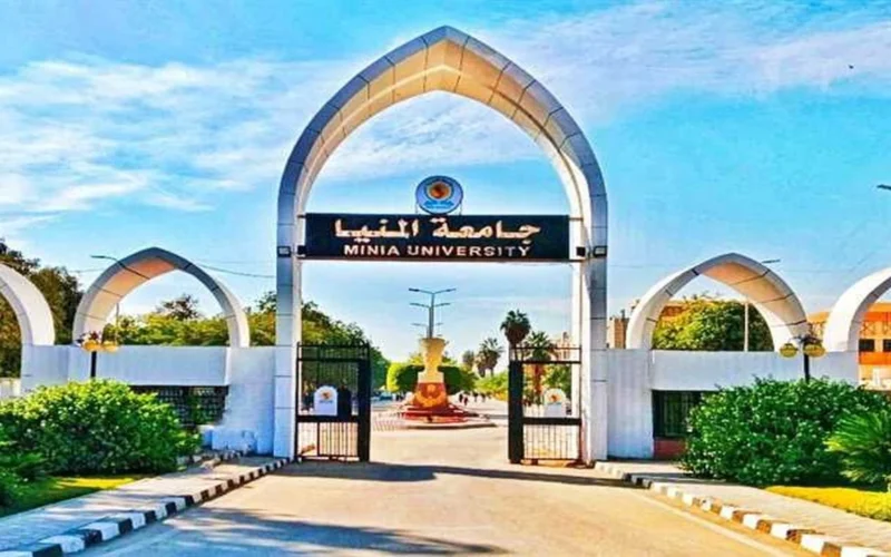 جامعة المنيا تتخذ إجراءات قانونية بعد حمل طالبة من معيد بصورة غير شرعية